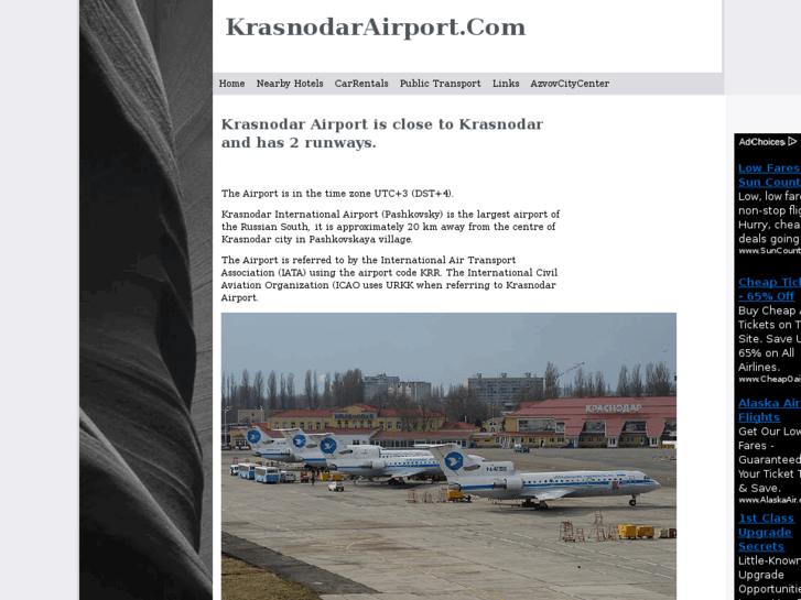 www.krasnodarairport.com