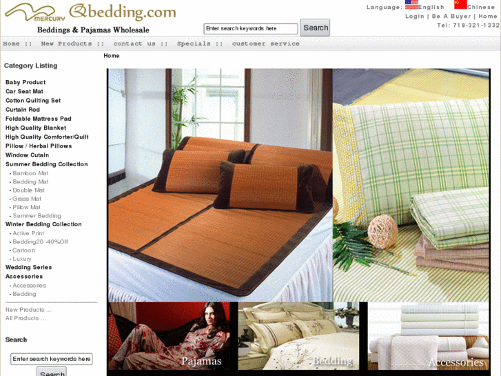 www.qbedding.com