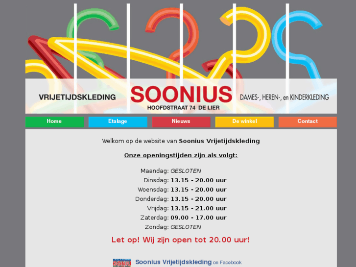 www.soonius.info