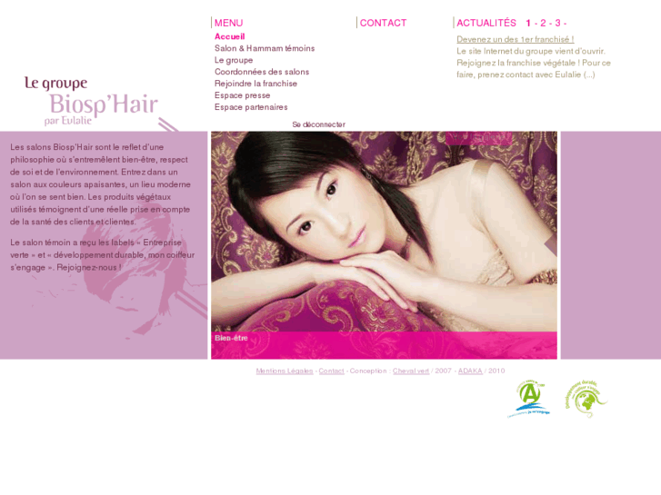 www.biosphair.com