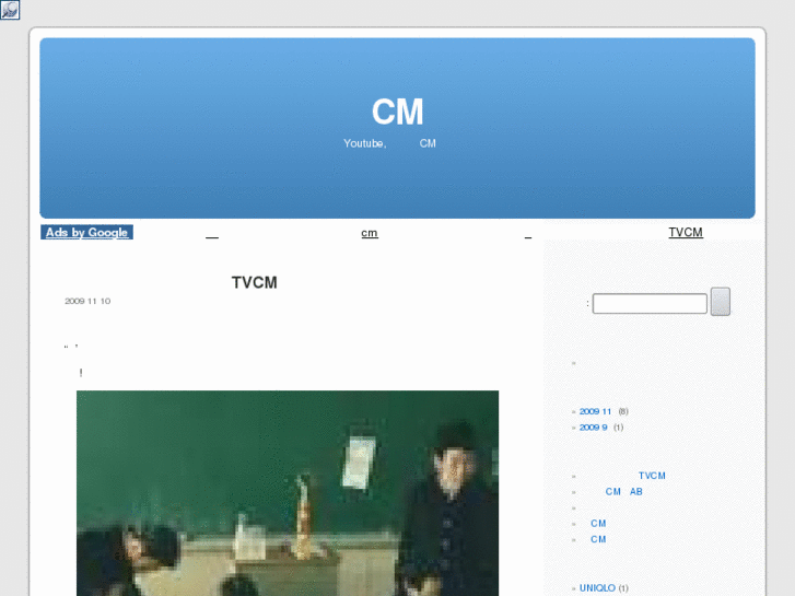 www.cmfan.net
