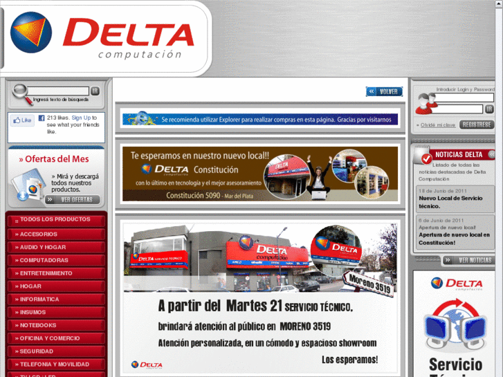 www.deltavirtual.net