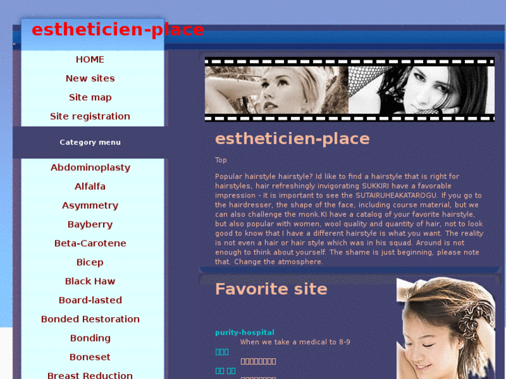 www.estheticien-place.com