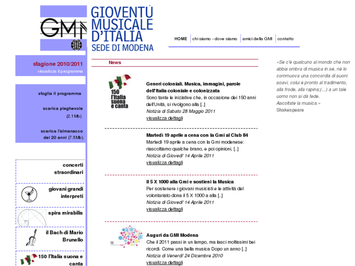 www.gioventumusicalemodena.it