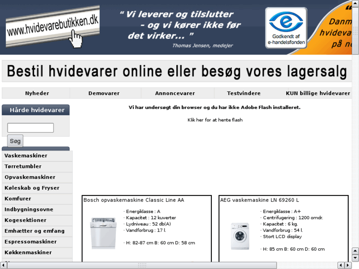 www.hvidevareland.com