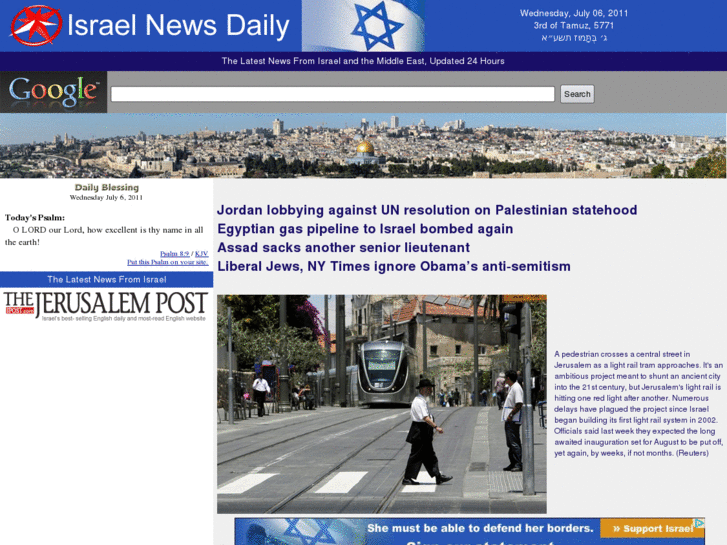 www.israelnewsdaily.org