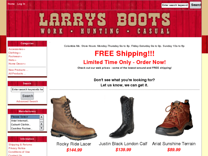 www.larrysboots.com