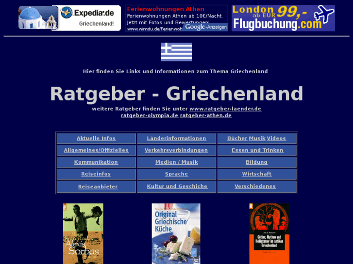 www.ratgeber-griechenland.de