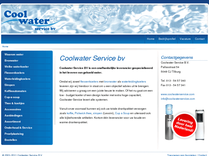 www.coolwaterservice.com