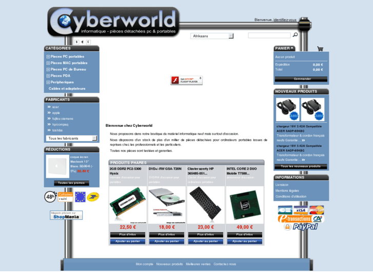 www.cyberworld-shop.net