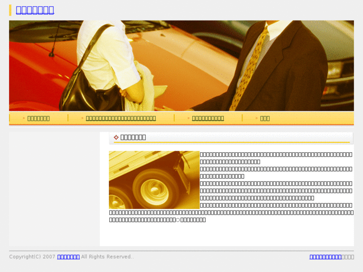 www.new3js.net