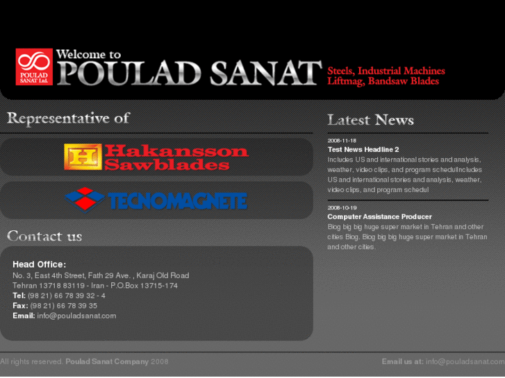 www.pouladsanat.com