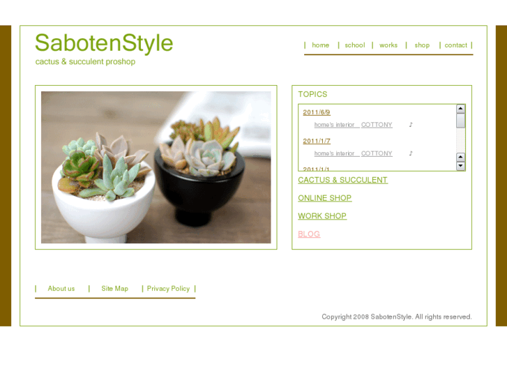 www.sabotenstyle.com