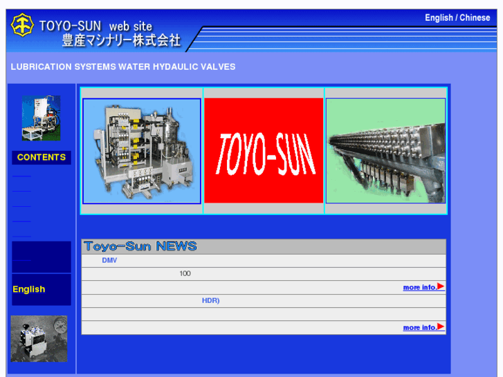 www.toyo-sun.com