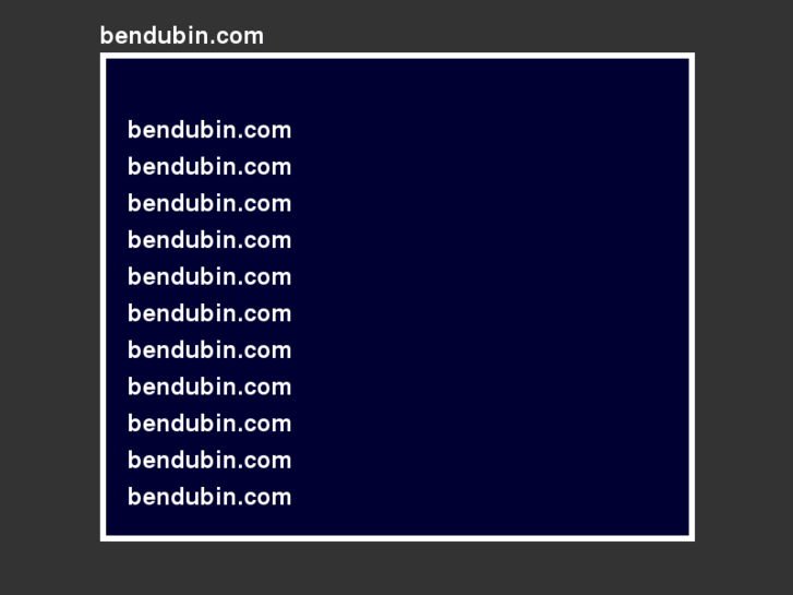 www.bendubin.com