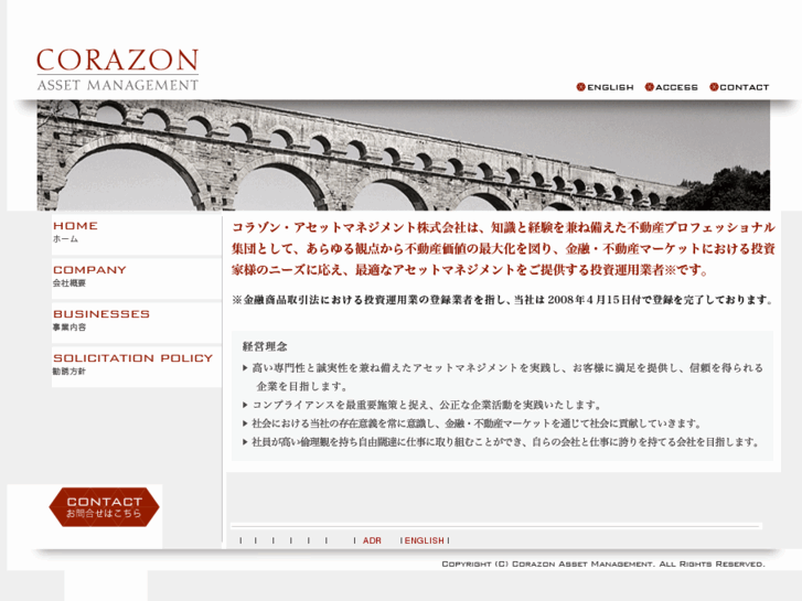 www.corazon-am.com