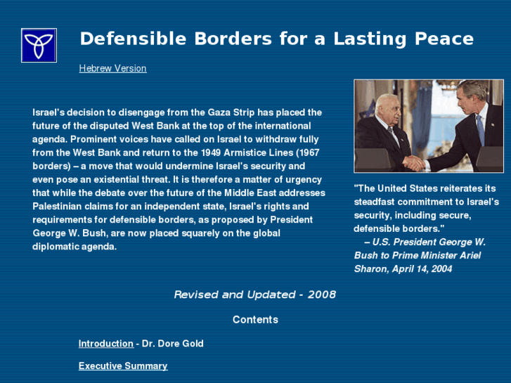 www.defensibleborders.org