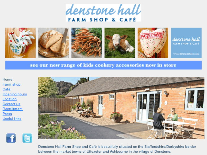 www.denstonehall.co.uk