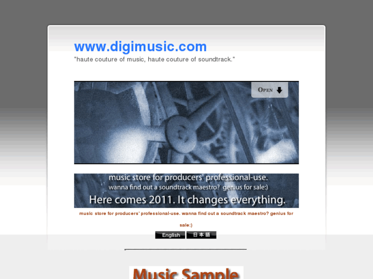 www.digimusic.com