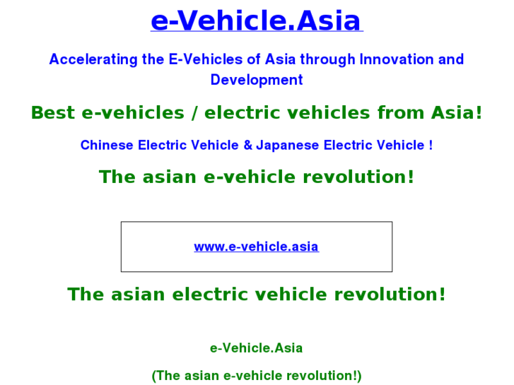 www.e-vehicle.asia