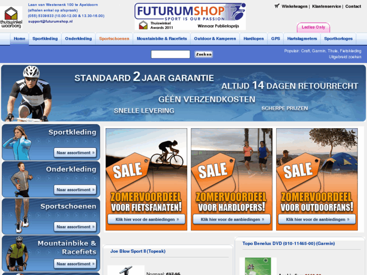 www.futurumshop.be