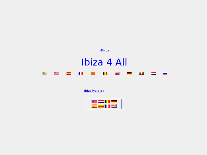 www.ibiza4all.net