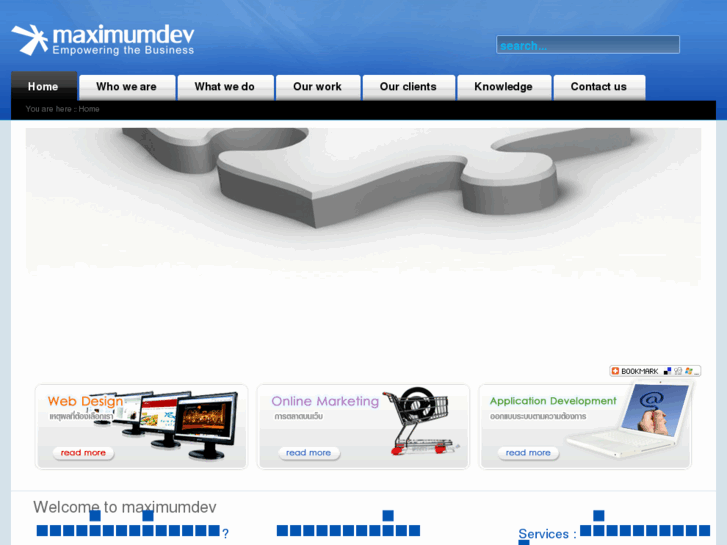 www.maximumdev.com