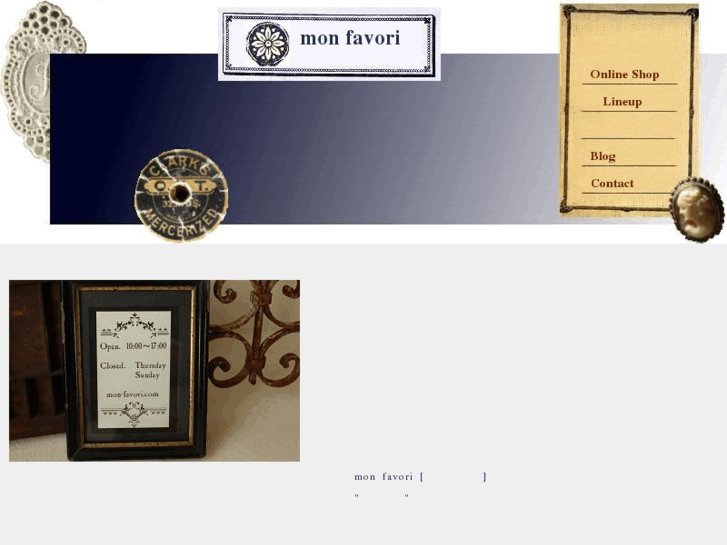 www.mon-favori.com