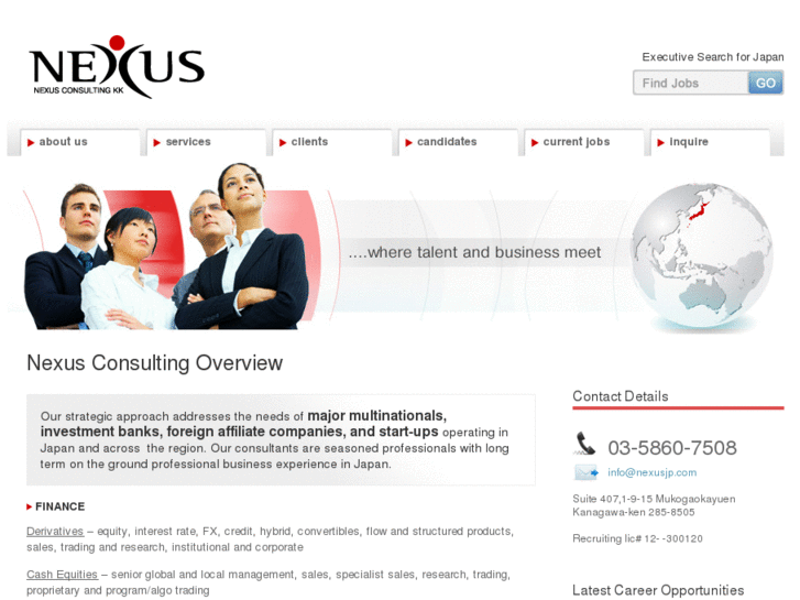 www.nexusjp.com