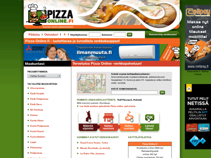 www.pizzanetti.org