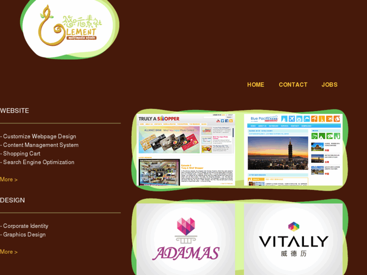 www.ulement.com