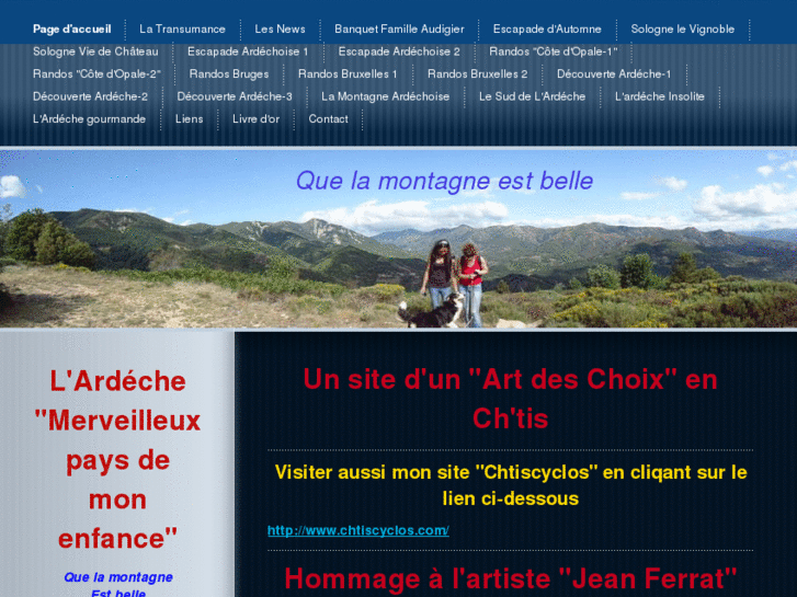 www.ardechevacances.fr