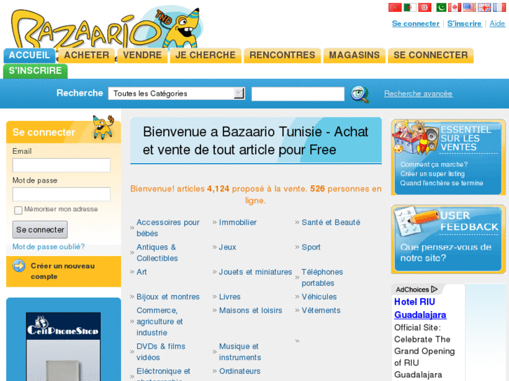 www.bazaario-tunisia.com