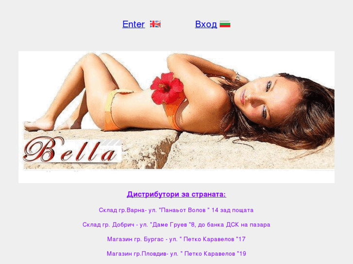 www.bikinibella.com