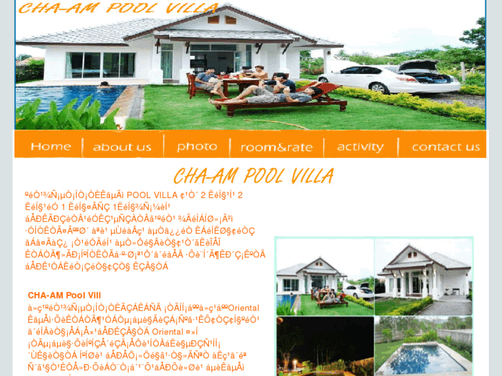 www.cha-ampoolvilla.com