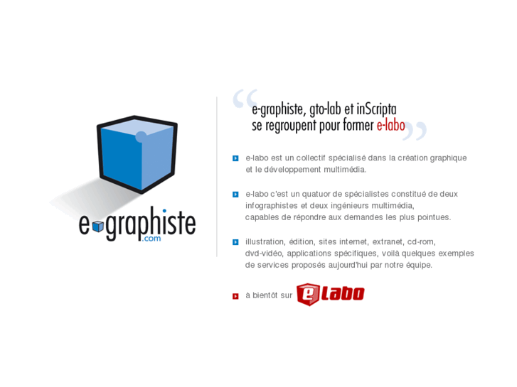 www.e-graphiste.com