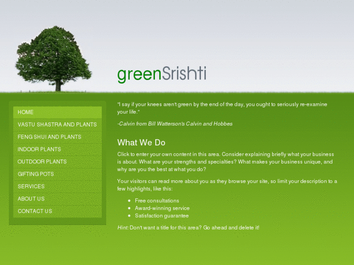 www.greensrishti.com