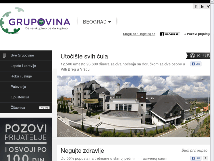 www.grupovina.com