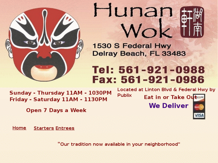 www.hunanwokdelray.com