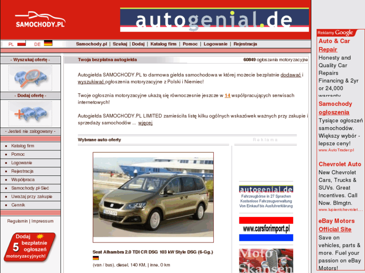 www.samochody.pl