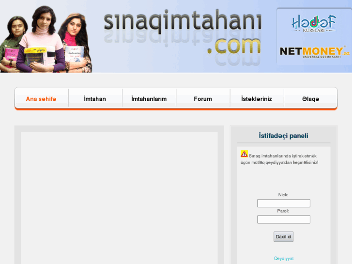 www.sinaqimtahani.com