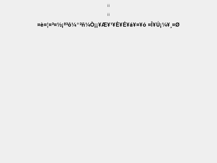 www.amail-test03.net