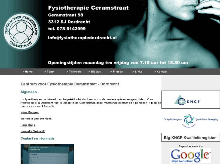 www.fysiotherapiedordrecht.com