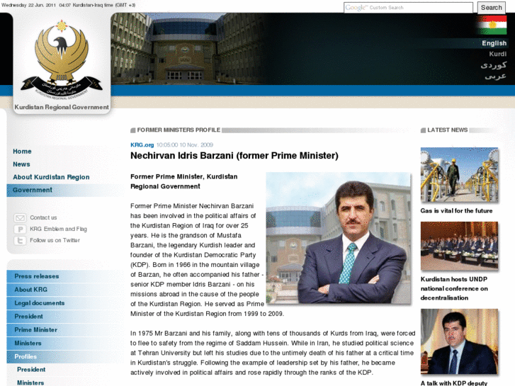 www.nechirvanbarzani.net