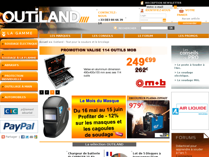 www.outiland.fr