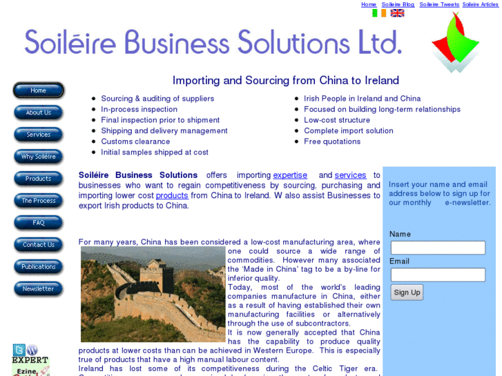 www.soileire.com