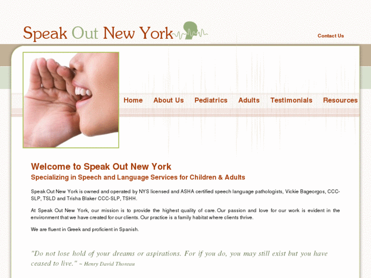 www.speakoutnewyork.com