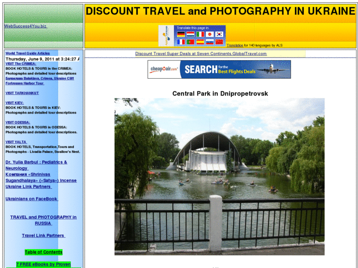 www.travel-in-ukraine.com