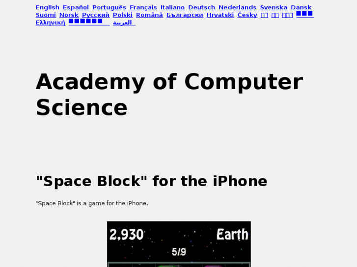 www.academyofcomputerscience.com