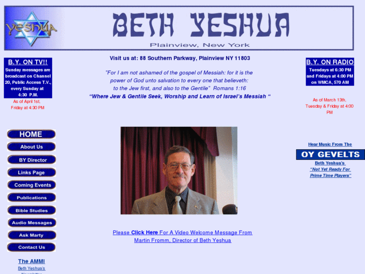 www.bethyeshuany.org